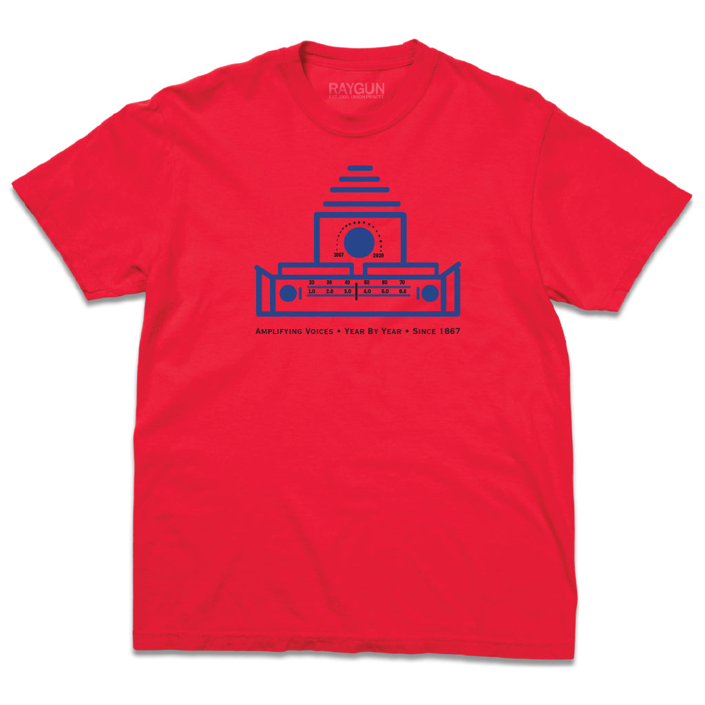 *Pre-Order* HBCU Excellence: Amplifying Voices Tee