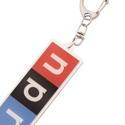 NPR Logo Keychain